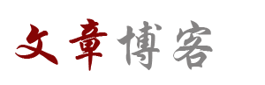 债券热点外汇站